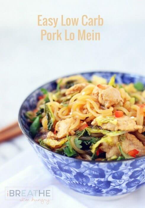 lomein