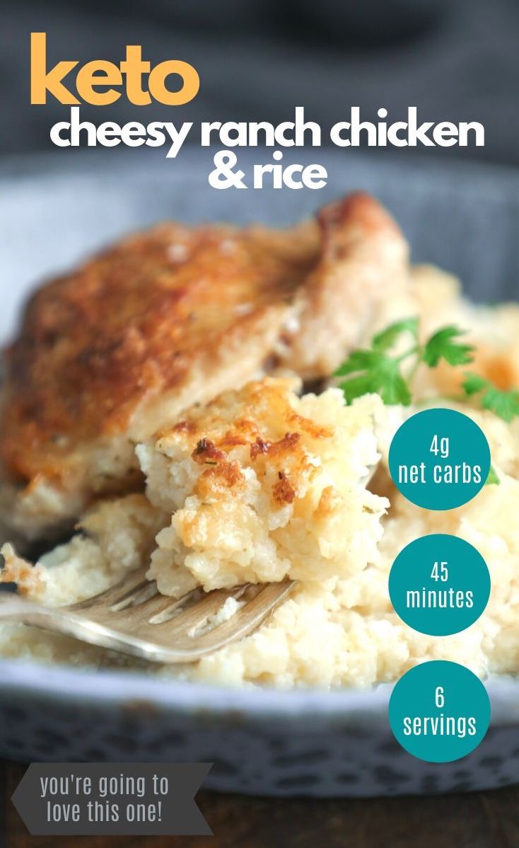 Keto Cheesy Ranch Chicken and Rice